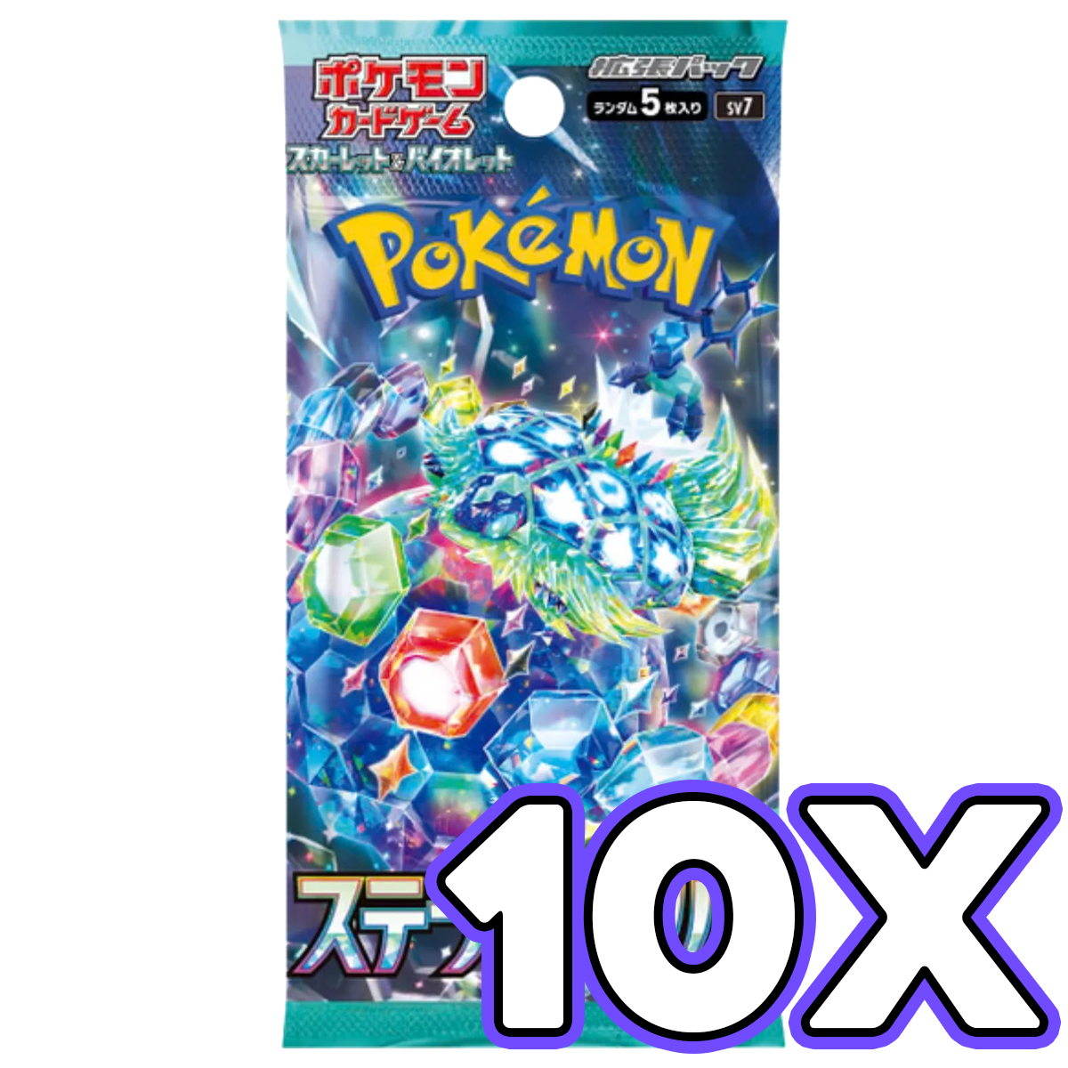 10x Pokemon Japanese Stellar Miracle Booster Packs