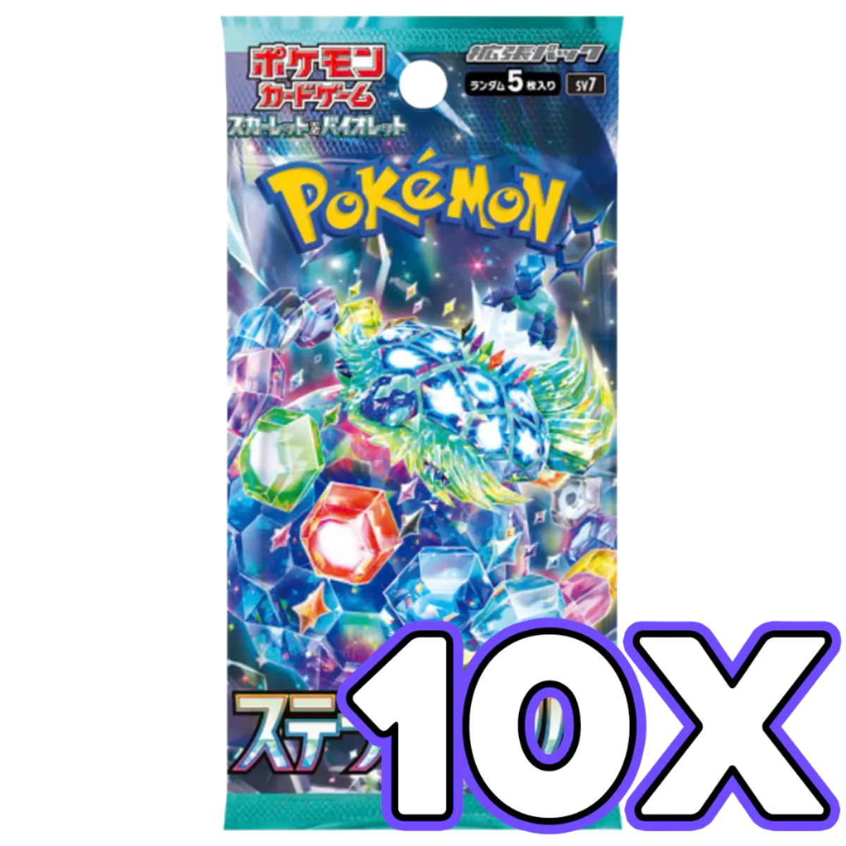 10x Pokemon Japanese Stellar Miracle Booster Packs