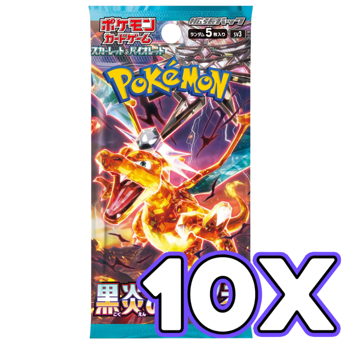 10x Pokemon Japanese Ruler of the Black Flame Booster Packs