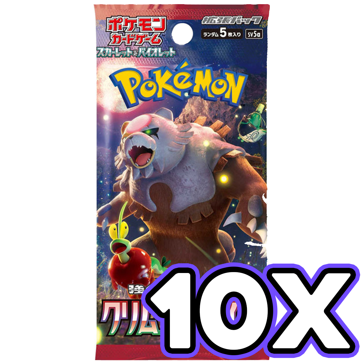 10x Pokemon Japanese Crimson Haze Booster Packs