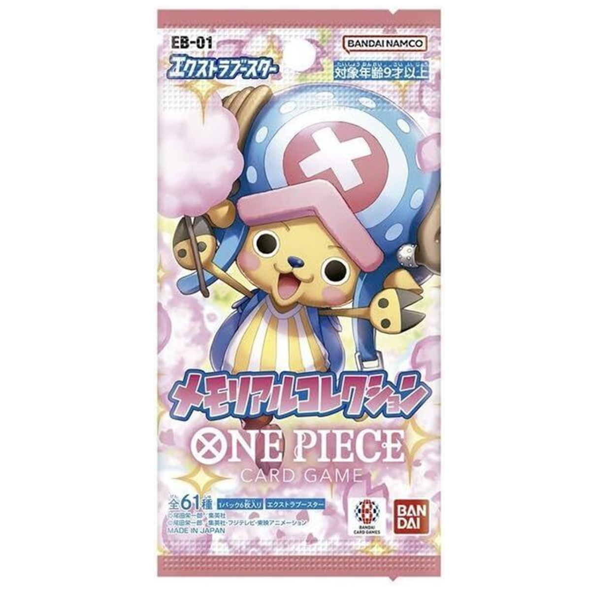 Japanese EB01 Booster Pack