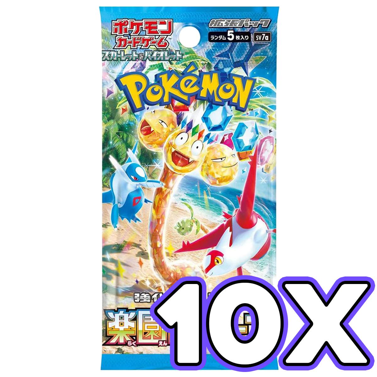 10x Japanese Paradise Dragona Packs