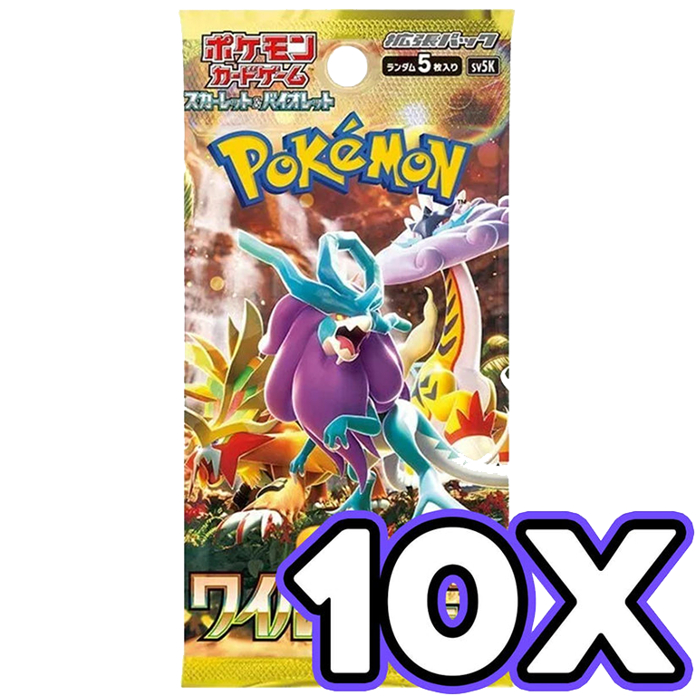 10x Japanese Wild Force Booster Packs