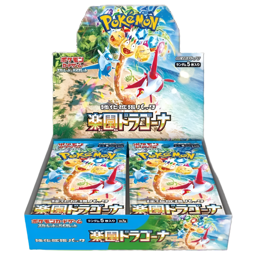 Japanese Pokemon Paradise Dragona Booster Box