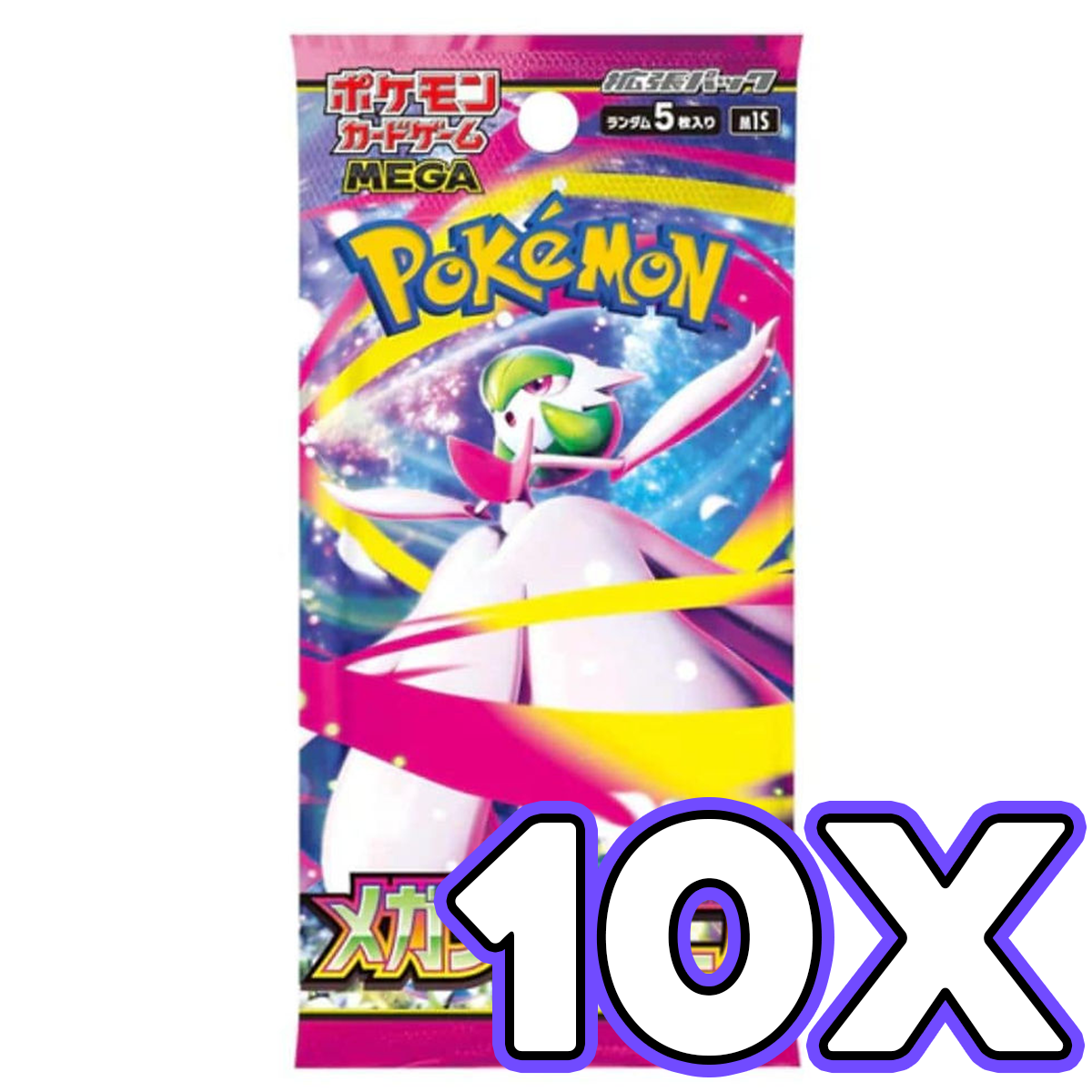 10x JP Mega Symphonia Booster Packs