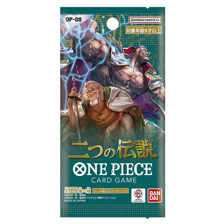 Japanese OP08 Booster Pack