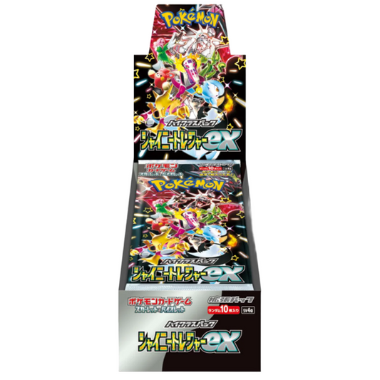 Pokemon Japanese Shiny Treasure ex Booster Box