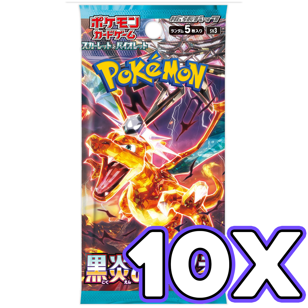 10x Pokemon Japanese Ruler of the Black Flame Booster Packs