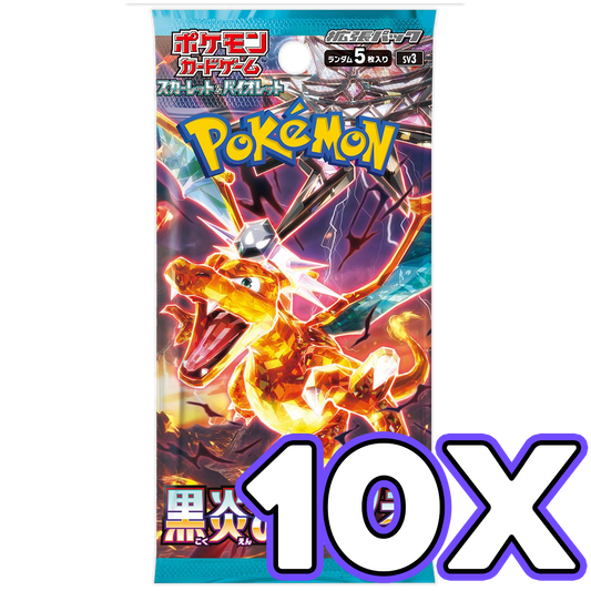 10x Pokemon Japanese Ruler of the Black Flame Booster Packs