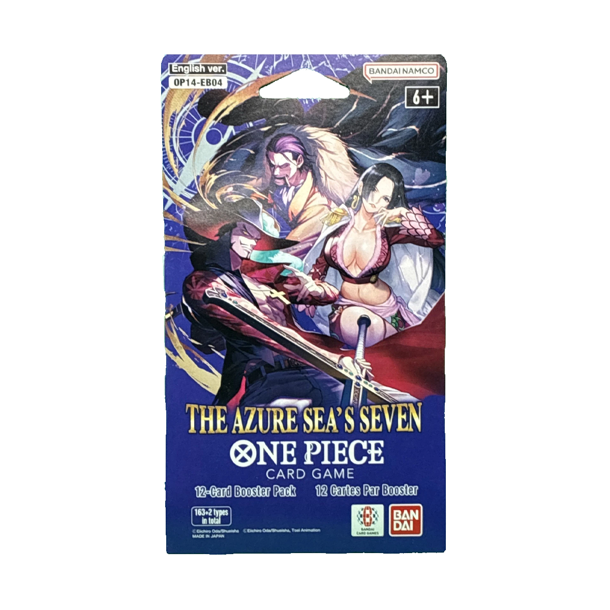 OP14 - The Azure Sea's Seven Sleeved Booster Pack