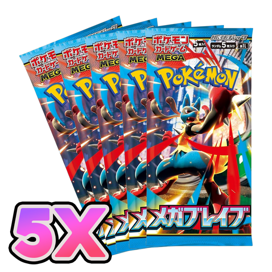 5x JP Mega Brave Booster Packs