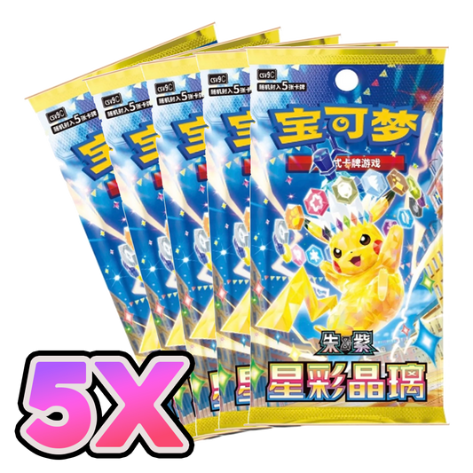 5x Chinese Stellar Crystal Packs
