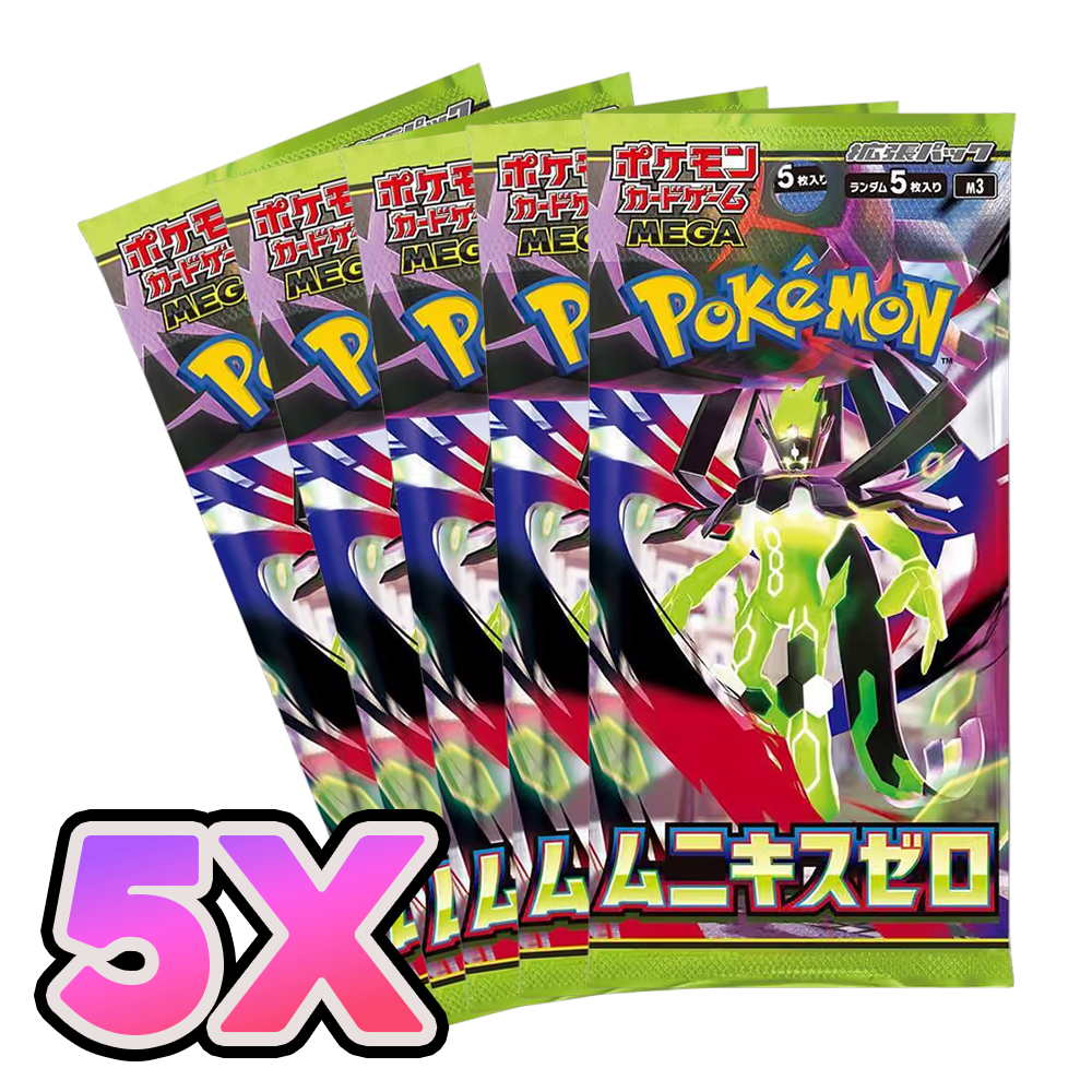 5x JP Nullifying Zero Booster Packs
