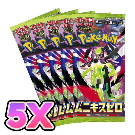 5x JP Nullifying Zero Booster Packs