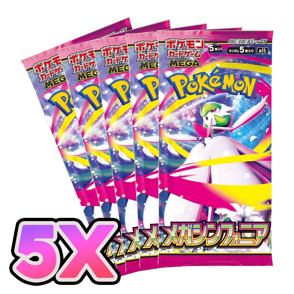 5x JP Mega Symphonia Booster Packs