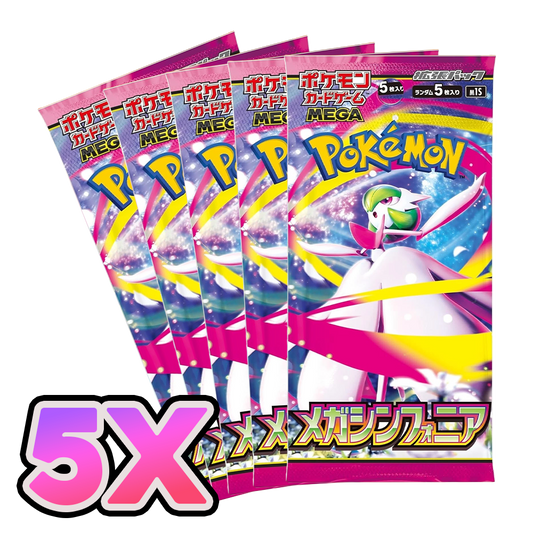 5x JP Mega Symphonia Booster Packs