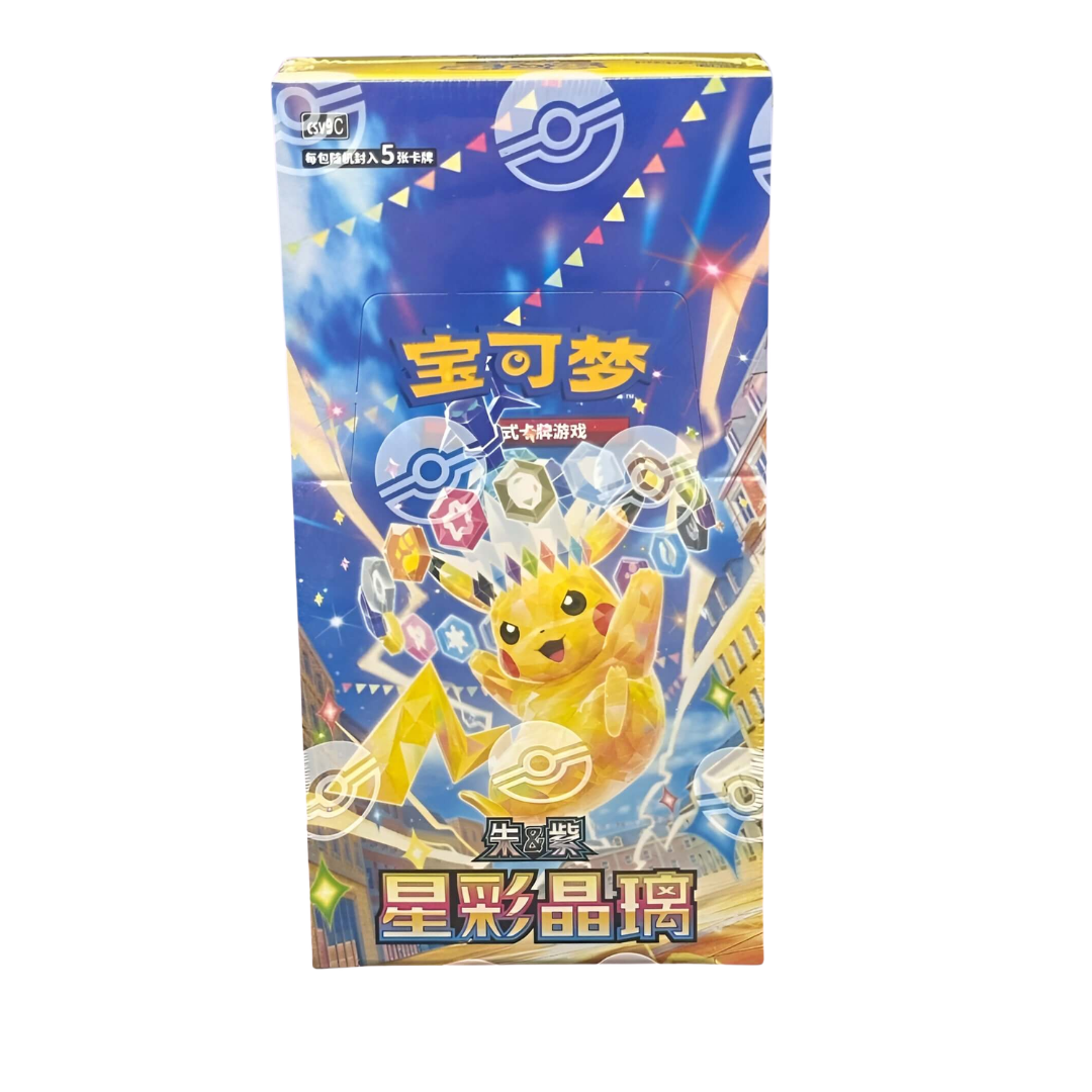 Chinese Stellar Crystal Booster Box
