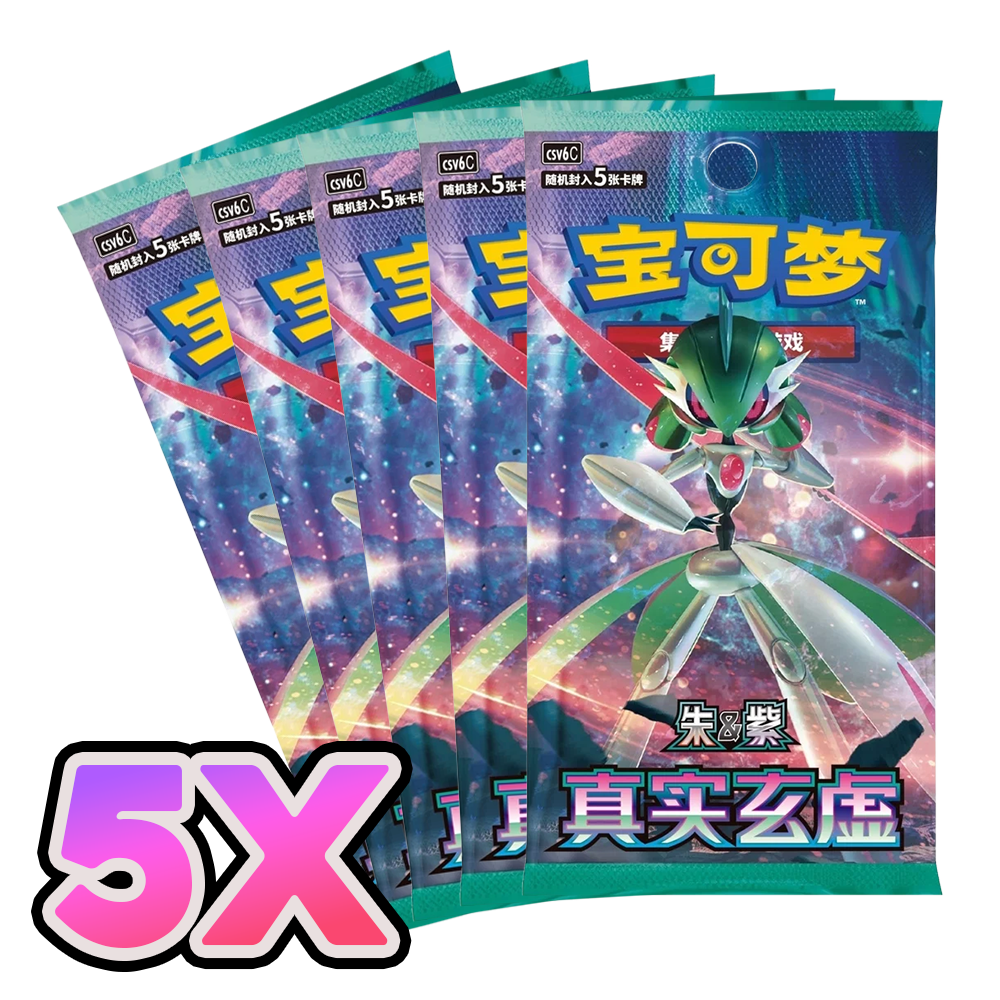 5x Slim Chinese Mystic & Void Packs