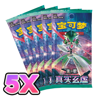 5x Slim Chinese Mystic & Void Packs