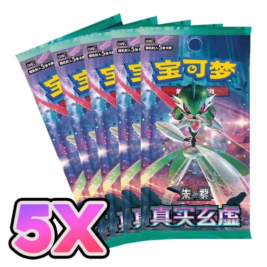 5x Slim Chinese Mystic & Void Packs