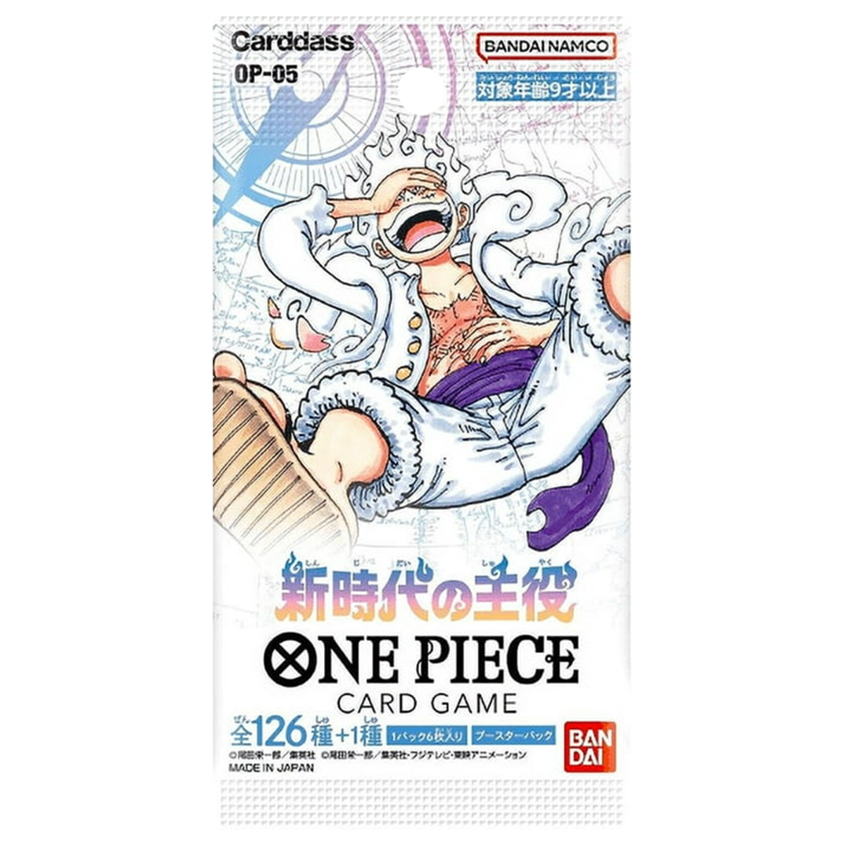 Japanese OP05 Booster Pack