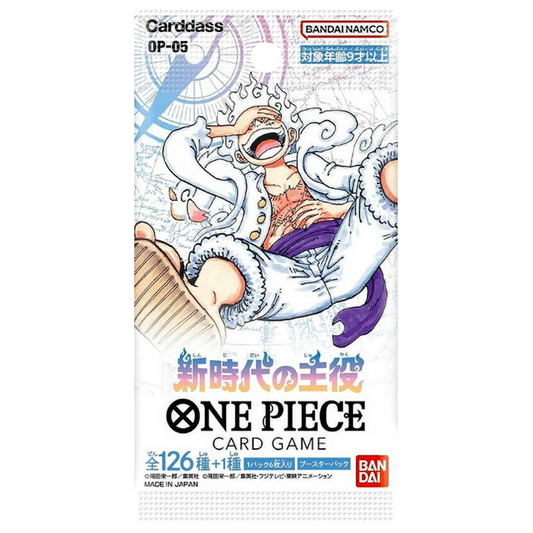 Japanese OP05 Booster Pack