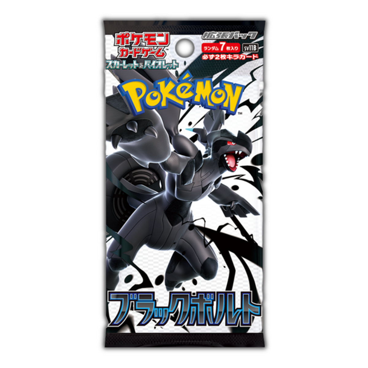 JP Black Bolt Booster Pack