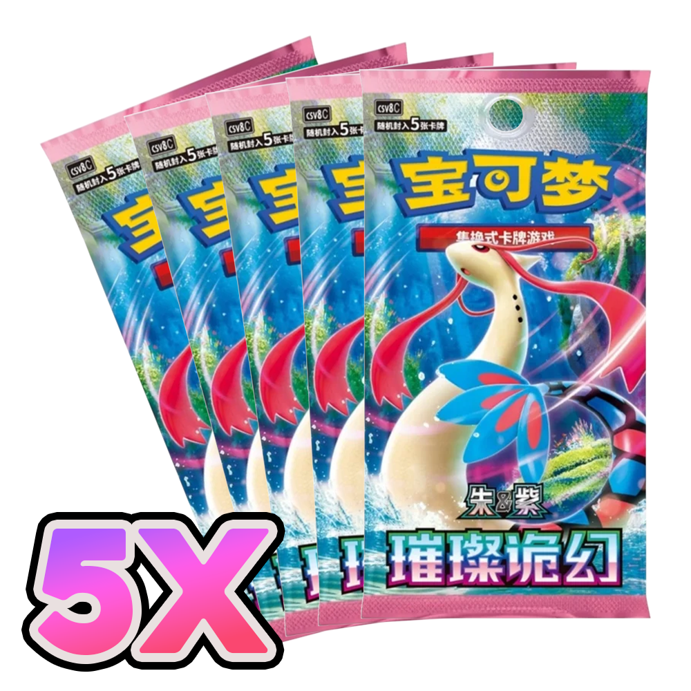5x Chinese Bright Fantasy Booster Packs