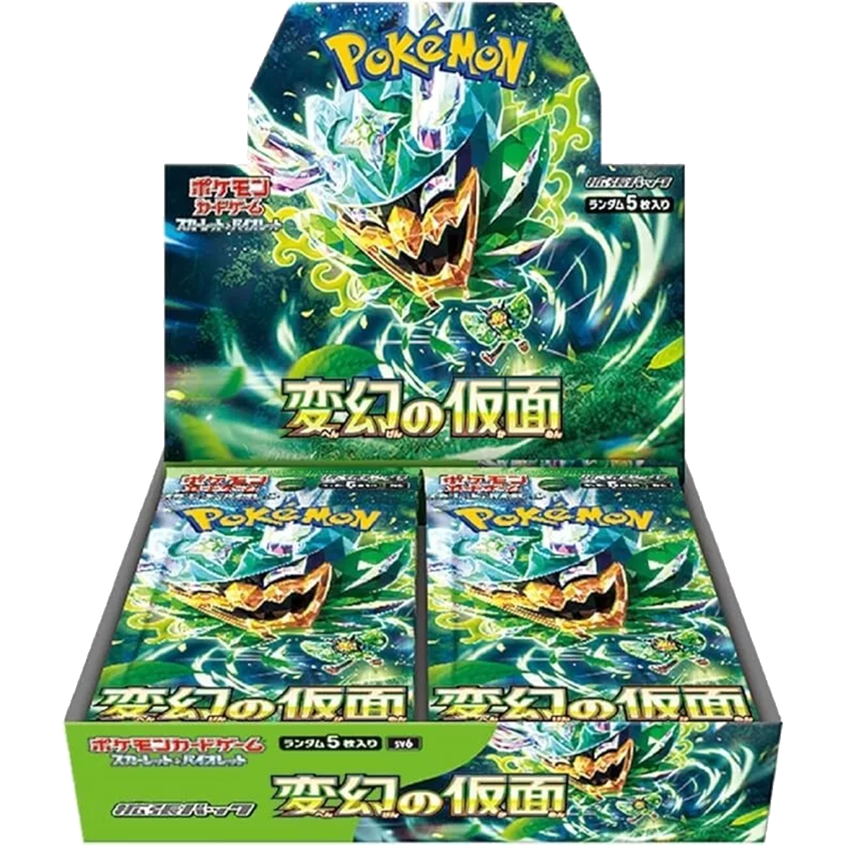 Pokemon Japanese Mask of Change Booster Box