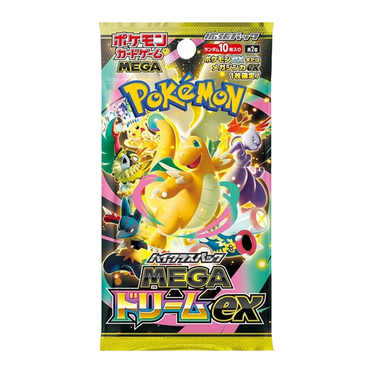 JP Mega Dream Booster Pack