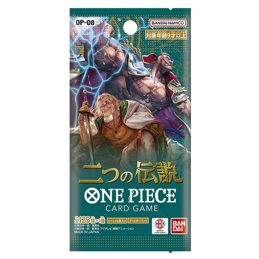 Japanese OP08 Booster Pack