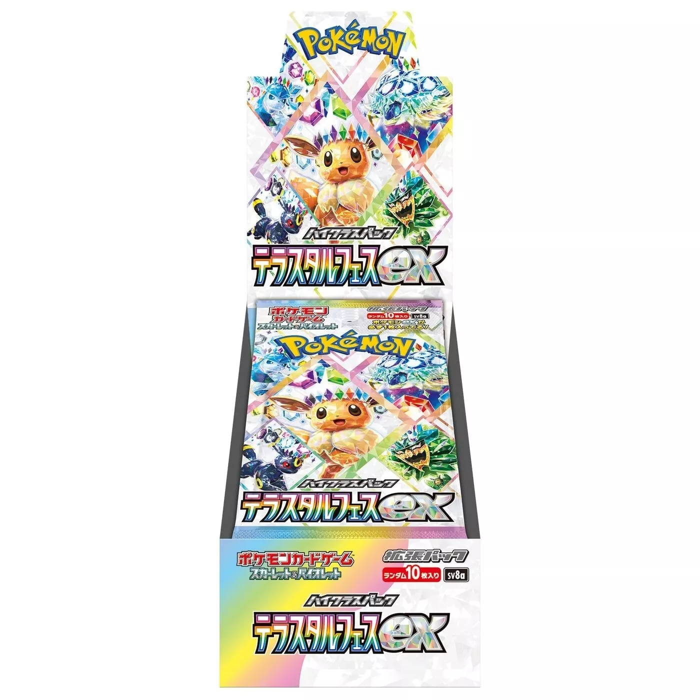 Terastal Festival Booster Box Japanese