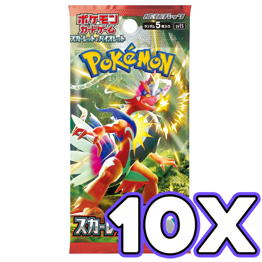 10x JP Scarlet Ex Booster Packs