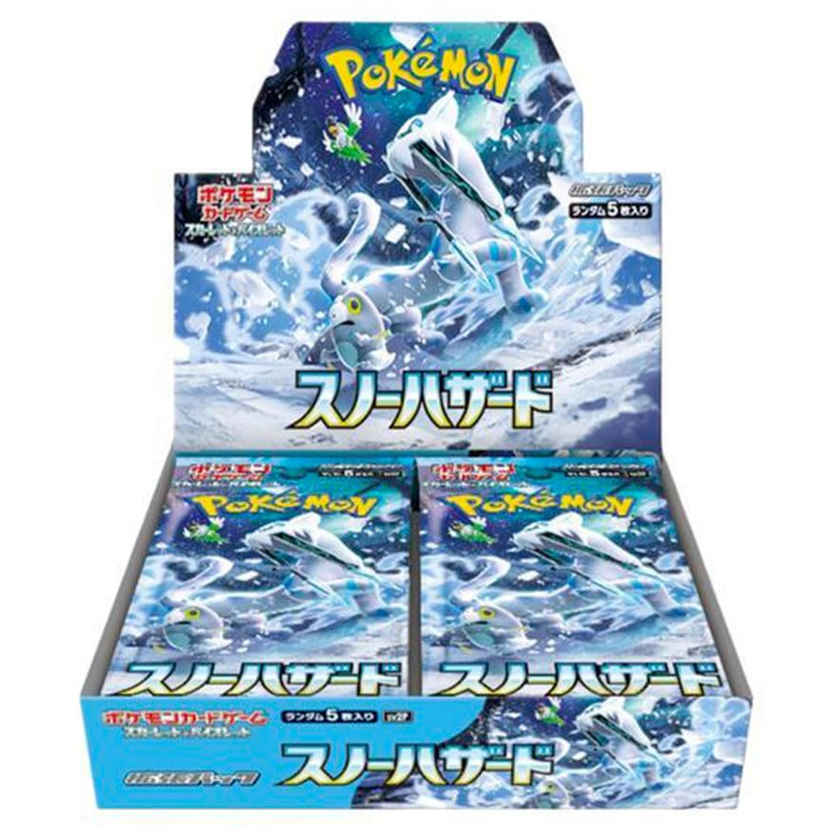 Japanese Snow Hazard Booster Box