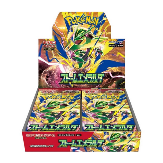 Storm Emeralda Booster Box [JP]