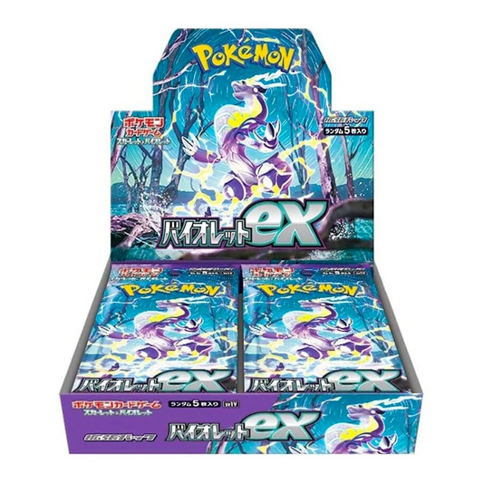 Japanese Violet Ex Booster Box