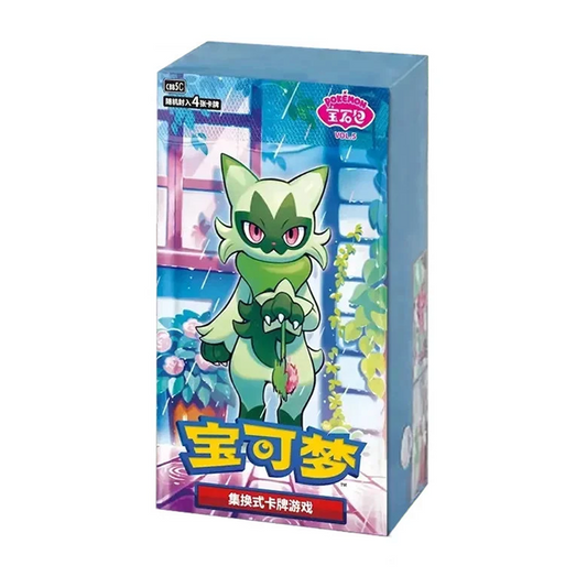 Chinese Gem Vol 5 Booster Box
