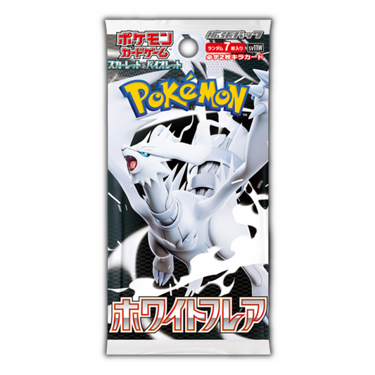 JP White Flare Booster Pack