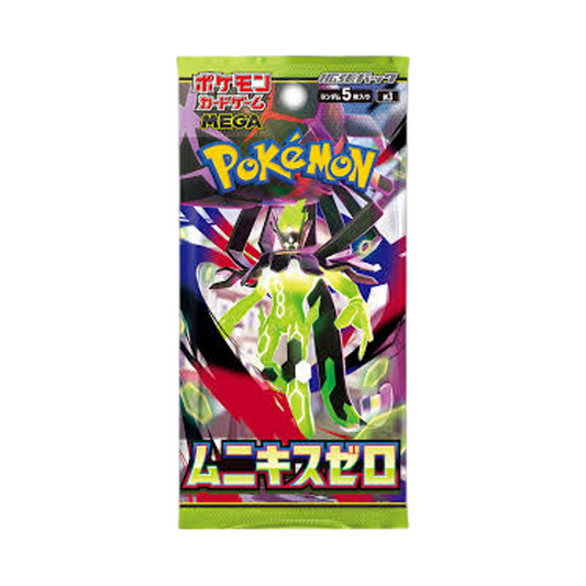 Japanese Nullifying Zero Booster Pack